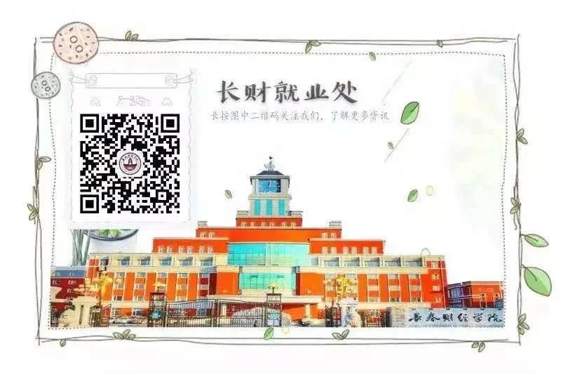 微信图片_20210414090733.jpg